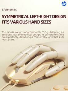 HP M260 Wired Mini Mouse, Computer Mouse, Desktop PC Office Business Laptop Mouse, Compatible With Microsoft Windows And Apple IOS Systems - Multicolor - View 7