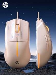 HP M260 Wired Mini Mouse, Computer Mouse, Desktop PC Office Business Laptop Mouse, Compatible With Microsoft Windows And Apple IOS Systems - Multicolor - View 13