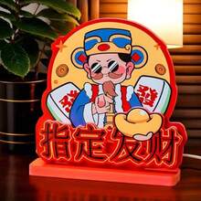 Centro de Mesa  Año Nuevo CinoCentros de Mesa  Año de la Serpiente Letreros de mesa de Año Nuevo Centros de mesa  Año Nuevo Cino 2025 Suministros para fiestas  Año de la Serpiente par - D - Ver 2