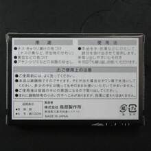 Canning Container Kit - 스타일 - 보기 1