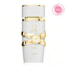 Lattafa Yara Moi Eau De Parfum Natural Spray 50ml For Women - Yara Moi 50ml - View 2