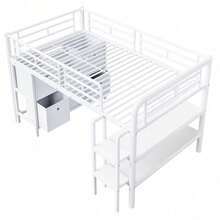 Kids Bed Frames, Headboards & Footboards - White + Metal + 90cm*200cm - View 10