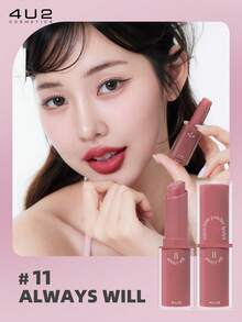 4U2 YOU'RE MINE 粉状唇膏，滋润保湿，显色度高，质地柔滑，持久哑光妆效，3.5克/0.12盎司 - 11 ALWAYS WILL - 查看 2