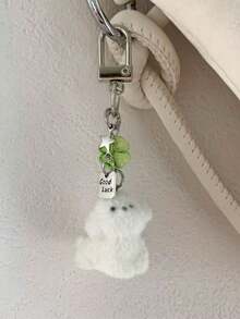 1个男女通用新款可爱植绒小狗吊坠钥匙扣，幸运草和星星挂件手机挂绳 - 彩色 - 查看 3