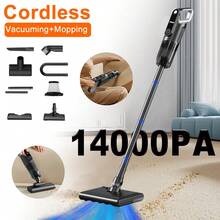 14000PA Wireless Stick Vacuum With LED Light – Vacuuming + Mopping 2-In-1, Detachable Battery, Multiple Attachments For Deep Cleaning Floors, Stairs, And Furniture - 黑色 - 查看 2
