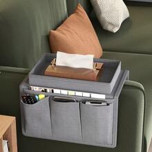 2pcs/1pc High Quality Sofa Armrest Storage Bag, Multifunctional Foldable Sofa Armrest Storage Box, Suitable For Remote Control, Cup, Book, Magazine, Beverage, Phone, Common Tool Storage, Ideal For Living Room Home Decor, Valentine's Day Gift, Valentine's Day Decor, Easter (The Image Is A Rendering Effect, And May Differ Slightly From The Actual Product) - Multicolor - View 2
