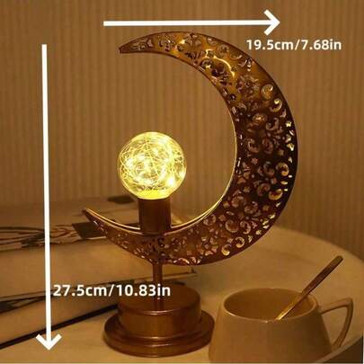 1pc Ramadan Moon & Star Iron Table Lamp, Holiday Decor Bedroom Lamp, Vintage Style Lighting Fixture, For Creating Cozy Home Atmosphere, Suitable For Ramadan, Valentine's Day Decor, Comfortable Ambiance Lighting, Holiday Illumination, Retro Lamp, Moon & Star Design, Durable Structure, Handcrafted Appearance, Atmosphere Lamp, Home Decor, Bedroom Style