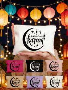 Stars Moon Pattern And Letters Ramadan Pattern Cosmetic Bag With Letters"Ramadan Kareem" Design-Linen Button Decorative Handbag, Stars Moon Printed Handbag,For Ramadan Kareem,Bismilah, Eid Mubarak, Iftar, Ramadan Theme Pattern, Large Capacity Ladies' Travel Makeup Bag - Multicolor - View 4