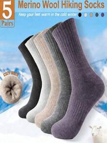 1/2/3/5 Pairs Warm Hiking Socks - Moisture-Wicking Thick Padded Crew Socks For Men & Women, Warm Winter Essential, Great Christmas Gift, New Year Family Gift, Valentine's Day Warming Gift - Multicolor - View 2