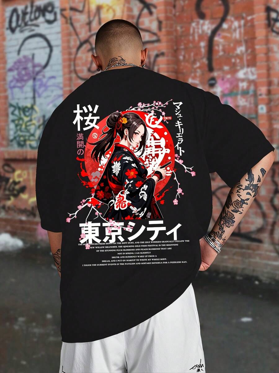 Men Outdoor Tees & Tanks - Black - View 1