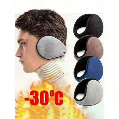 1pc Men's Plush Earmuffs, New Autumn/Winter Ear Warmers, Fluffy Earmuffs, Winter Furry Earmuffs With Headband For Men