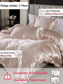 三件套缎面纯色床上用品套装 - 包括被套和两个枕套，丝滑涤纶面料，透气耐用，缎面质感，奢华触感，简约优雅 - 肉粉紅色 - 查看 3