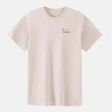 CAMEL CROWN 男士户外速干T恤，夏季轻薄透气吸湿排汗凉爽防晒圆领短袖T恤 - 橡木灰 - 查看 4