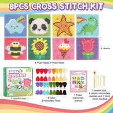 Cross-Stitch Kits And Accessories - 1 - 查看 3