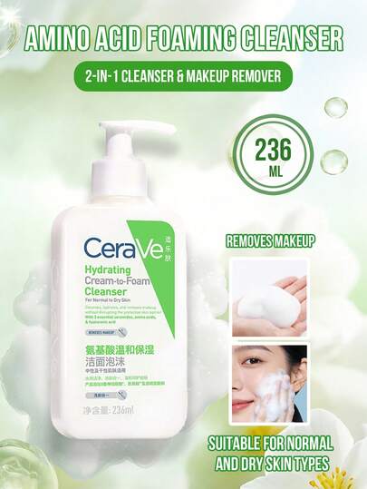 CeraVe 236ml Botella grande / 50ml Tamaño de muestra Espuma limpiadora hidratante, apta para tipos de piel normal a seca, limpia, hidrata y elimina el maquillaje sin alterar la barrera cutánea, contiene 3 aminoácidos esenciales, ácido hialurónico, textura de gel suave, fácil de usar a diario, especialmente adecuado para piel normal a seca, gran regalo para amigos para uso diario, viajes y en casa