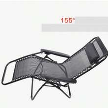 Random Color Foldable Recliner / 90°-155° Adjustable Nap Chair / Outdoor Patio Leisure Backrest Chair - Random - View 7