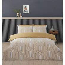 Duvet Cover Set With Matching Pillowcases - Ochre - View 1