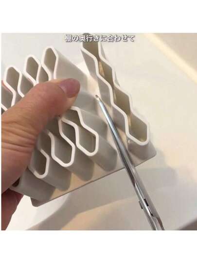 1pc Office Supplies Organizer Rack, Gel Pen Display Stand Pen Holder, Desktop Stationery Storage Rack For Office