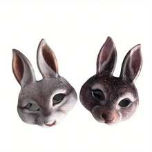 男士兔子面具，可爱3D动物兔子面具，万圣节派对服装化妆舞会道具，复活节圣诞舞会，毕业舞会，化装舞会 - 彩色 - 查看 4