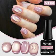 Mtssii 7毫升夏日水果猫眼磁性凝胶指甲油，可卸UV/LED冰透明番石榴葡萄蓝绿粉紫闪亮玻璃珠半永久可卸UV凝胶美甲油，沙龙家用DIY美甲 - 彩色 - 查看 17