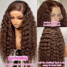 bling hair Perruque Lace Front Bouclée Marron Chocolat En Cheveux Humains - Water Wave Deep Curly - Dentelle Transparente 13x6 - Hairline Naturelle - Implantation Uniforme - Densité Naturelle - Perruque Longue Ondulée Effet Mouillé - Couleur Marron Chocolat Homogène - Structure Des Ondulations Définies - Perruque Ondulée En Cheveux Humains - Finition Soignée – Usage Quotidien Et Occasions – Lace Front 13x6 Respirante - S4 - 查看 7