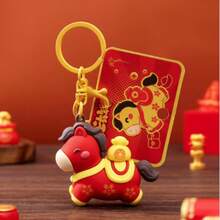 Cute Chinese Zodiac Horse Pendant Keychain | Made Of Silicone And Zinc Alloy, Blessing Luck And Wealth, Creative New Year Gift - Multicolor - View 10