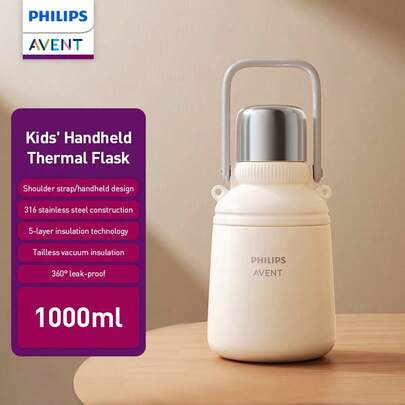 Philips Avent 1000ml/35oz Stainless Steel Insulated Water Bottle, Leak-Proof, Shoulder Strap/Handheld Design, Suitable For Home And Outdoor Use