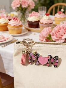 2D亚克力雏菊蜜蜂母亲节钥匙扣，豹纹菊花母亲节亚克力钥匙扣，适合作为母亲节礼物、母亲节爱心礼物、背包挂件配饰 - 彩色 - 查看 7