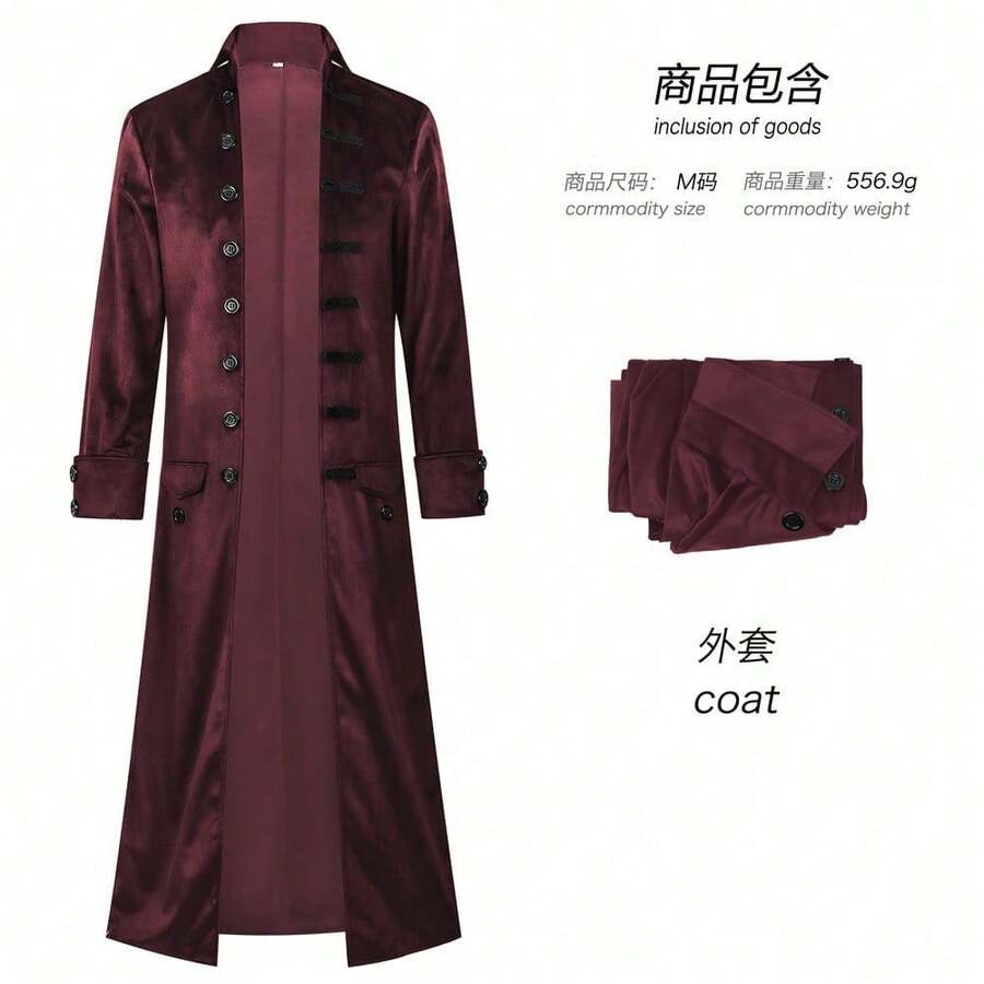Men Cosplay Clothing - Red - View 1