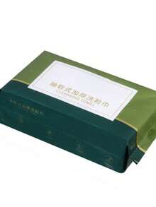 50片加厚一次性棉质洁面巾，柔软可重复使用，干湿两用。 - 彩色 - 查看 2