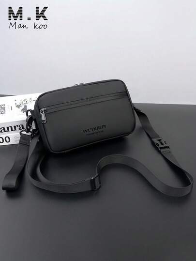 Justerbar axelväska för män, handsfree för daglig pendling, bekväm resesällskap, axel- och handbäring för flera ändamål, bröstväska med stor kapacitet, PU-läder, multifunktionell, lätt och hållbar, bästa presenten till pojkvännen