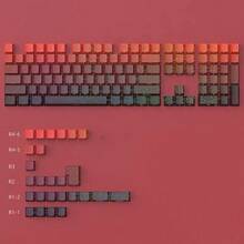 130 teclas Juego completo de 130 teclas retroiluminadas con impresión lateral en gradiente de prosperidad, Juego uniforme de prosperidad 4.0 - Rojo - Ver 7