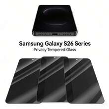 3片装黑色边框隐私钢化玻璃屏幕保护膜，兼容三星Galaxy S26/Ultra/Plus，全屏防震，支持指纹解锁 - 黑色 - 查看 1