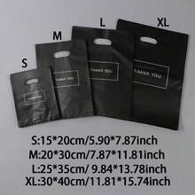 100个/50个/30个装加厚快递袋，密封包装袋，物流包装袋，服装快递袋，多种尺寸可选 - 黑色方格 - 查看 6
