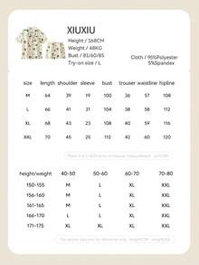 Gongdie CRAYON SHINCHAN 蜡笔小新女士睡衣套装（2件套），2026春夏新款短袖柔软透气睡衣 - 香檳色 - 查看 8