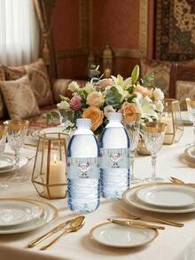 40pcs Eid Al-Adha Water Bottle Stickers, Eid Al-Adha, Ramadan Water Bottle Stickers, Eid Al-Adha, Lamb Water Bottle Stickers, Decal Stickers, Eid Al-Adha Water Bottle Label Stickers, Eid Al-Adha Party Gift Wrapping Stickers - Multicolor - View 10