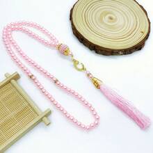 99pcs 6mm Faux Pearl Rosary Beads, Luxury Muslim Gift, Hajj Pilgrimage Gift, 99 Beads Tasbih, Islamic Wedding Gift, Muslim Gift - Multicolor - View 19