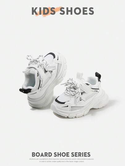 1 Pair Children's Contrast Color Line Decor Mesh & Synthetic Leather Round Toe Low-Top Hook And Loop Thick Sole Street Style Sneakers, Suitable For Daily Wear, Holidays, Outings [Please Select Size According To Actual CM Measurement]