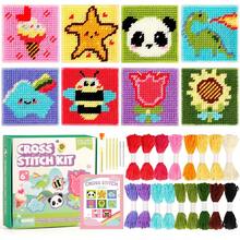Cross-Stitch Kits And Accessories - 1 - 查看 1