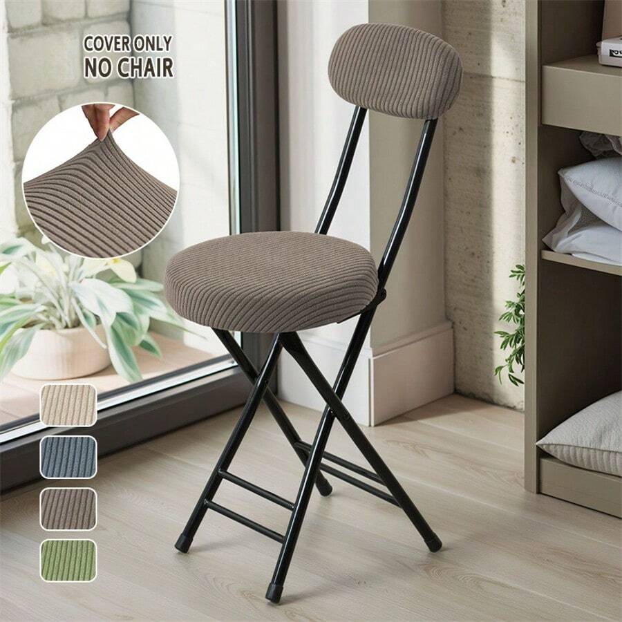 2pcs/Set Folding Chair Cover Jacquard Elastic Home Back Chair Covers Round Stool Slipcover Simple Computer Chair Covers For Dining Room - Multicolor - View 1