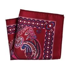 Men Pocket Squares - MPK-138 - View 12