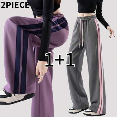 JUTU 春秋紫色炭灰色时尚前卫女式极简条纹直筒裤，2026新款两件套，宽松高腰抽绳长裤