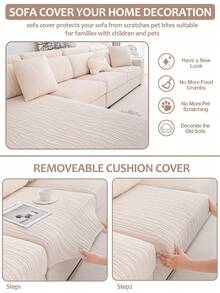 1 件秋冬树皮纹抓绒防滑提花弹力沙发座套，防滑沙发套，客厅 L 型沙发或 1/2/3/4 座沙发保护套，全球四季 - 米色 - 查看 8