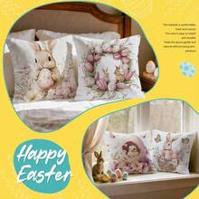 4件套复活节装饰枕套，单面印花枕套，适用于客厅、卧室家居装饰，四季皆宜 - 不含枕芯 - 多色08 - 查看 8