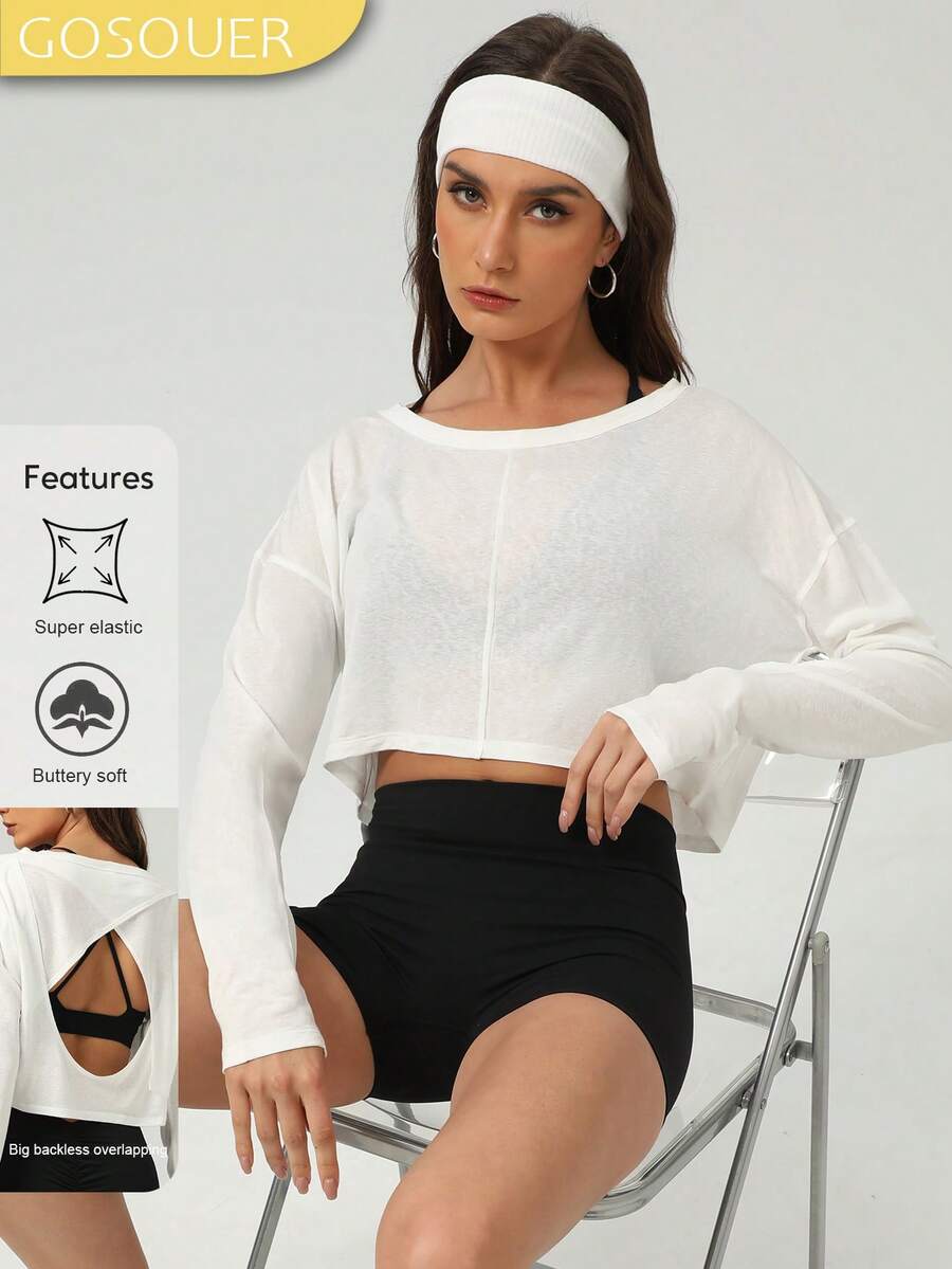 女士宽松露背交叉设计短款长袖休闲瑜伽罩衫，夏季运动 - 白色 - 查看 1