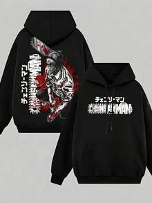 Retro Unisex T-Shirts, Hoodies, Loose-Fitting Unisex Anime Merchandise, Soft Cotton Streetwear, Unisex Comic Book Clothing, Anime Fan Gifts, Christmas Presents. - 黑色 - 查看 1