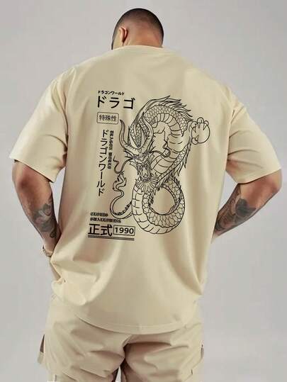 Men's New Casual Sports T-Shirt, Featuring Dragon Print Pattern, Suitable For Outings, Gatherings With Friends, Outdoor Travel, Daily Casual Wear, Lightweight And Breathable, Suitable For Sports, Fitness, Hiking, Fishing And Various Occasions, A Comfortable Multi-Purpose Short Sleeve T-Shirt