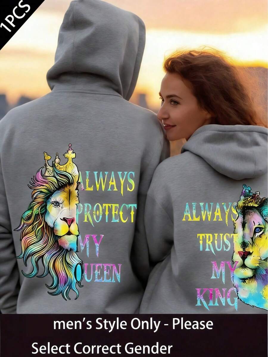 1PCMen's & Women's Matching Couple's Hooded Sweater  - ALWAYS PROTECT MY QUEEN / ALWAYS TRUST MY KING Loose Fit Long Sleeve Pullover With Pockets, Cozy Casual Winter Sweater For Couples, Machine Washable Matching Outfits For Valentine's Day Gifts - 男款淺灰色 - 查看 1