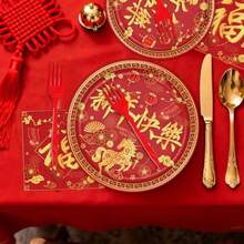 Deorfuy - Vailla de Año Nuevo Cino 2026 96 piezas de platos de pl desecab y serlls para ración de fiesta festival de primavera año nuevo lunar tenedores de cinoiserie - rojo - Ver 5