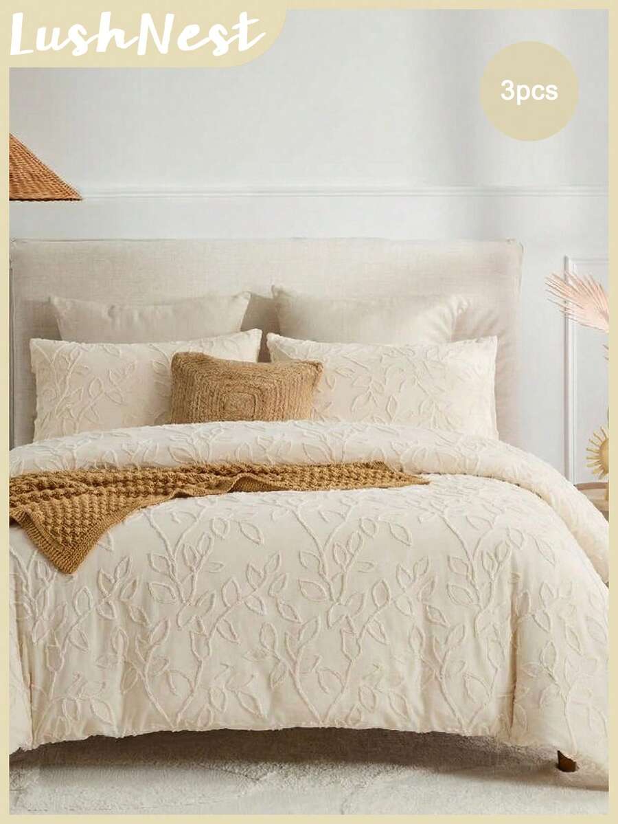 三件套米色镂空叶子图案床上用品套装 - 包括被套和两个枕套，采用柔软舒适的涤纶面料，透气可机洗，叶子图案，白色床品，自然风格